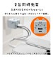 Фˤ㡼 USBŴ 2ݡPDб USB Type-C Power Delivery 20W Type-A 2.4A Х˥㡼  RACCA20W03RIN