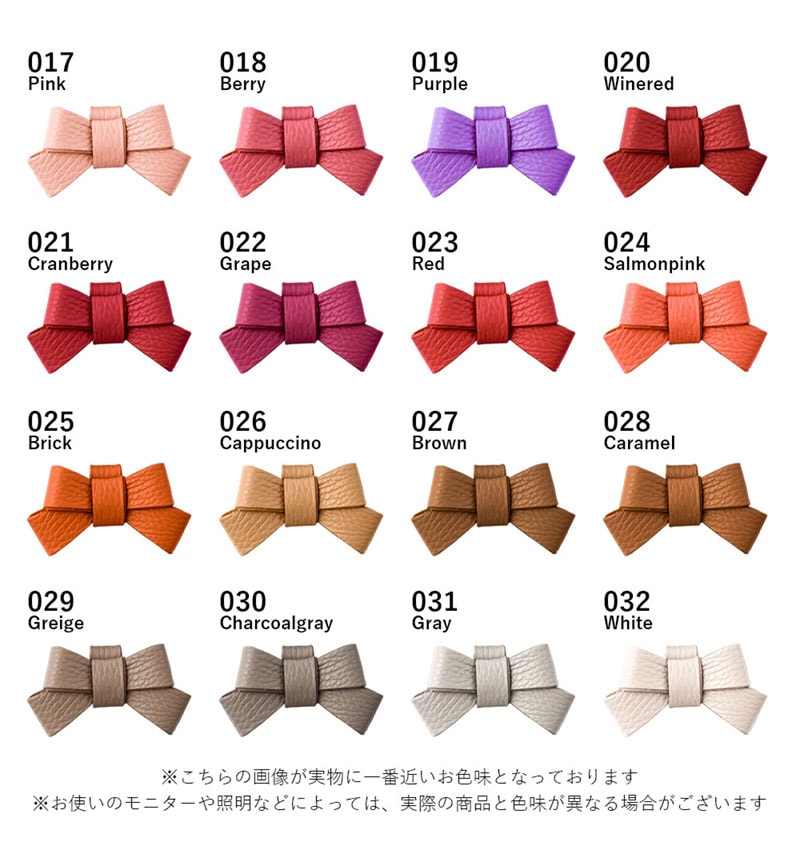 �ܳ� ���ɥꥢ�쥶�� ��ܥ󥹥ޥۥ�� ������� 100064680-028-caramel