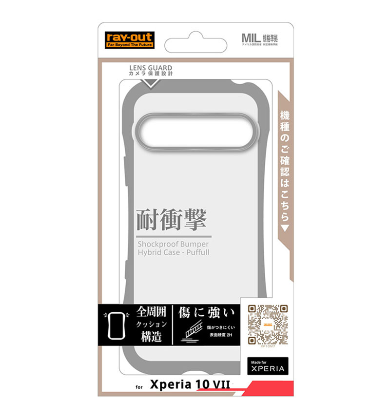 Puffull �Ѿ׷� �Х�ѡ� �ϥ��֥�åɥ����� ���졼 RT-RXP10M7CMD1/GR