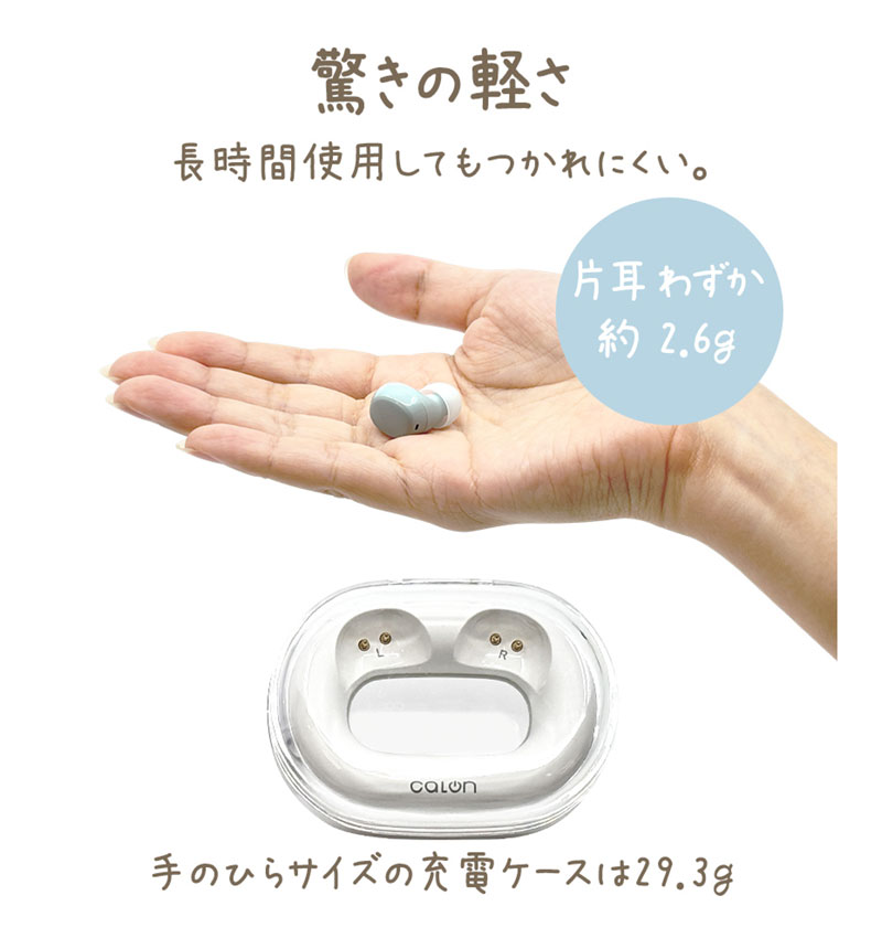 Bluetooth 5.4 �����磻��쥹 mini���ƥ쥪 ����ۥ� �ޥ��� calon AAC �ⲻ�� ���� ���� ����ʬΥ�� ���ʥ� �饤�ȥ������� RTWS08LYL