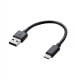 5000mAh C+A 12W ��Х���Хåƥ꡼ �֥�å� DE-C26-5000BK