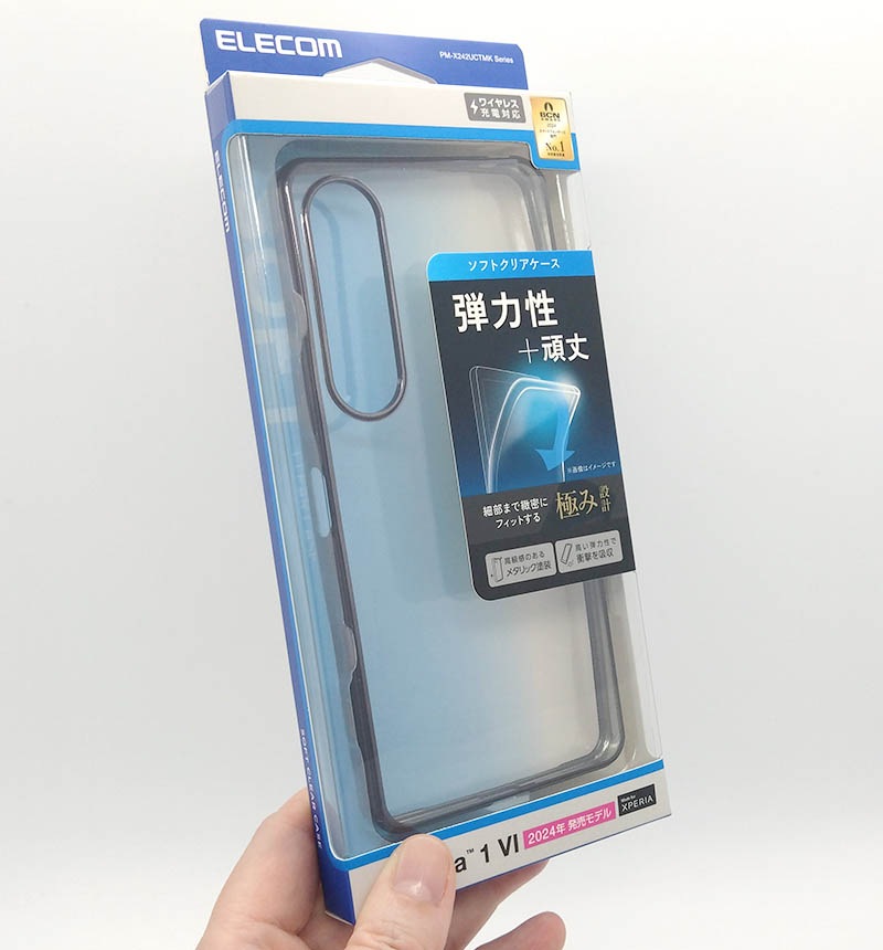 Xperia 1 VI եȥ ˸ ᥿å ᥿å֥å PM-X242UCTMKBK