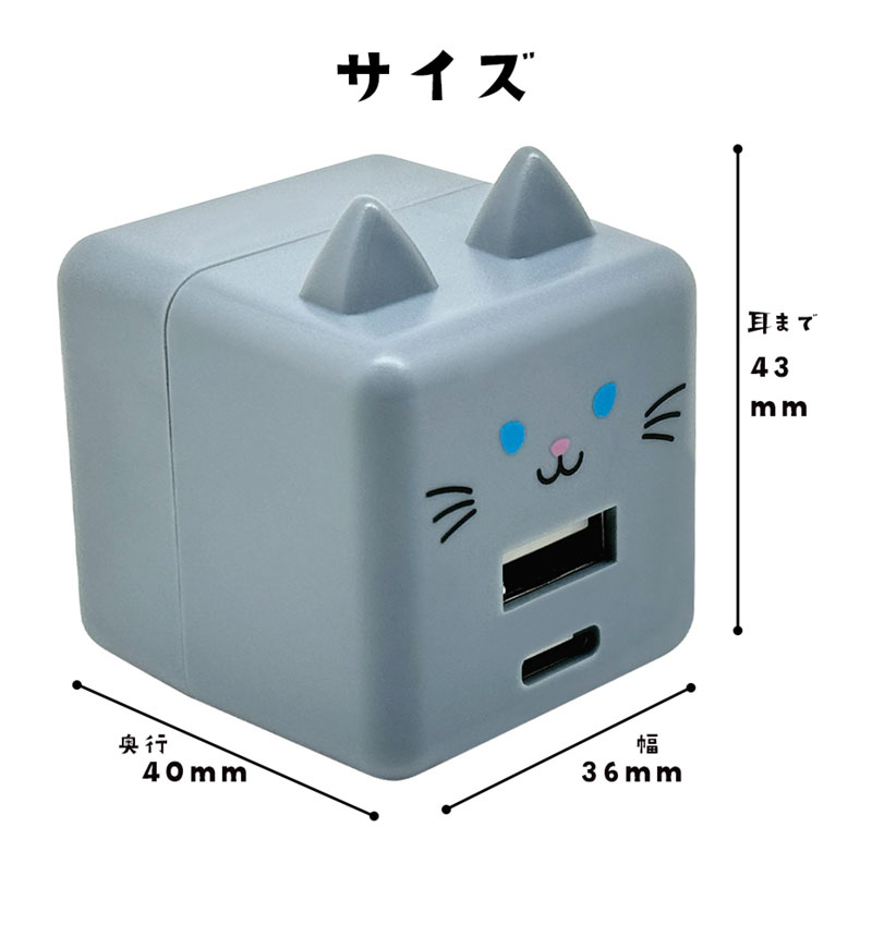 �ڥ����� 10%OFF�ۥ�Фˤ㡼 USB���Ŵ� 2�ݡ���PD�б� USB Type-C Power Delivery 20W Type-A 2.4A ��Х˥㡼 ���� RACCA20W03SOR