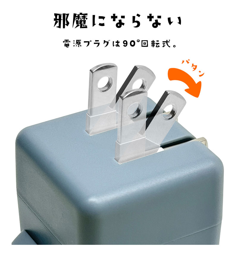 �ڥ����� 10%OFF�ۥ�Фˤ㡼 USB���Ŵ� 2�ݡ���PD�б� USB Type-C Power Delivery 20W Type-A 2.4A ��Х˥㡼 ���� RACCA20W03SOR