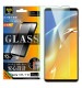 Xperia 1 VII Like standard ���饹�ե���� �֥롼�饤�ȥ��å� ���� ʿ���ݸ� ����10H �֥롼�饤�ȥ��å�_���� RT-RXP1M7F/SMG