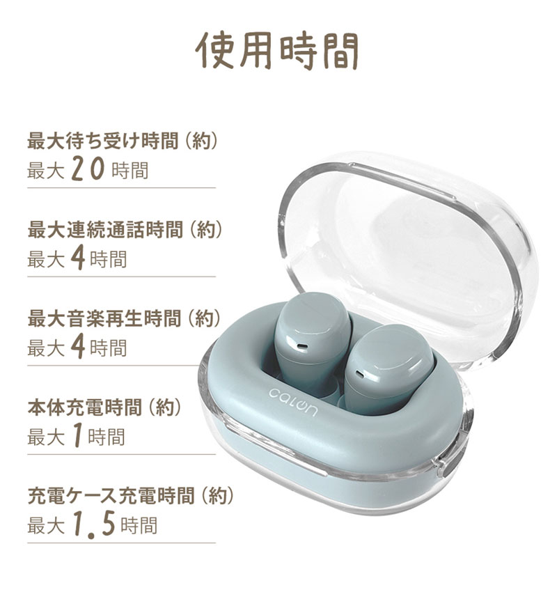 Bluetooth 5.4 �����磻��쥹 mini���ƥ쥪 ����ۥ� �ޥ��� calon AAC �ⲻ�� ���� ���� ����ʬΥ�� ���ʥ� ���⡼�����֥롼 RTWS08SBL