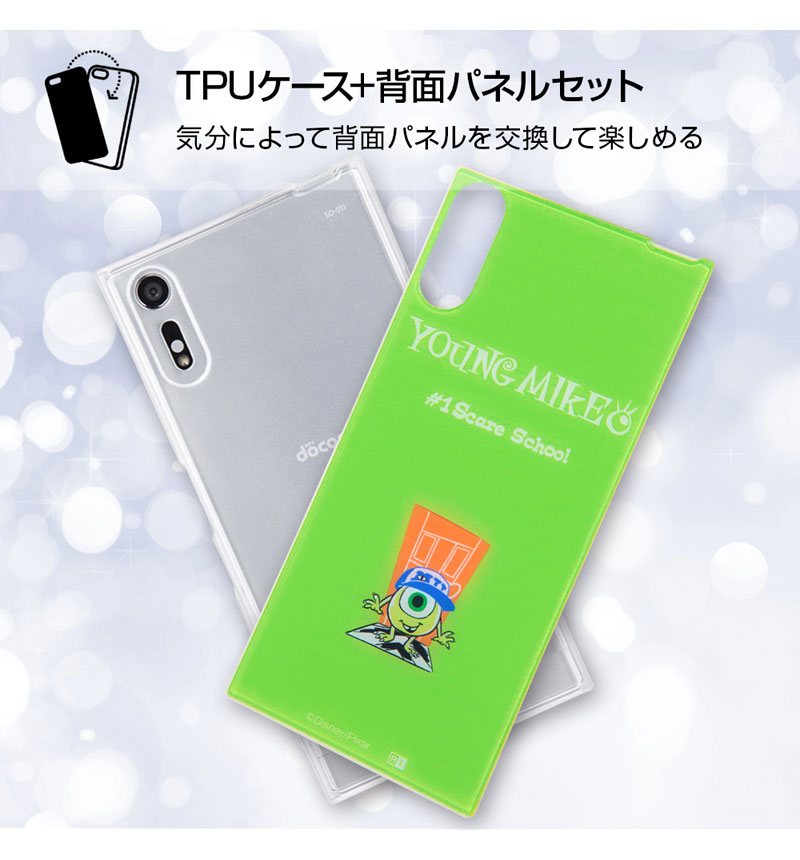Xperia XZs/Xperia XZ/ǥˡ饯/TPU+̥ѥͥ إ󥹥󥯡_18 IJ-RDXZSTP/MI018