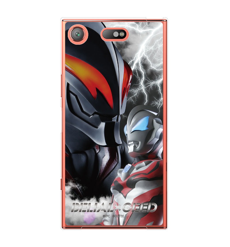 Xperia XZ1 Compact ������/���С� ����ȥ�ޥ󥸡��� �٥ꥢ��������� CYULGXZ1C06