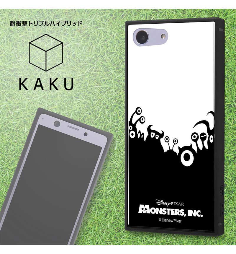 Xperia Ace ディズニー ピクサーキャラクター ディズニー ピクサーキャラクター 耐衝撃ケース Kaku トリプルハイブリッド トイ ストーリー 24 Iq Dxpak3b Ty007 ハイブリッドケース Xperiaカバーストア ソニー公認 スマホケース 通販