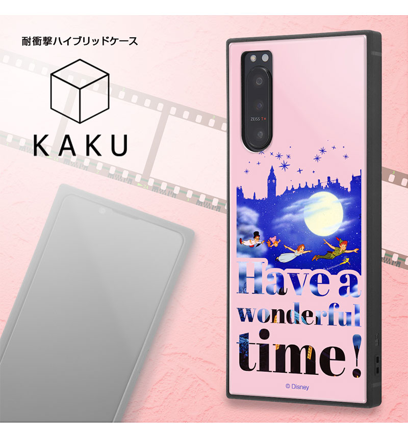 Xperia 5 II /�إǥ����ˡ�����饯������/�Ѿ׷�ϥ��֥�åɥ����� KAKU �ؤ����ʪ��/Famous scene�� IQ-DXP5M2K3TB/WN003