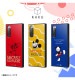 Xperia 10 V / �ǥ����ˡ� / �Ѿ׷� �ϥ��֥�åɥ����� KAKU / �ߥå����ޥ���_�ɥ��å� IQ-DXP10M5K3TB/MK35