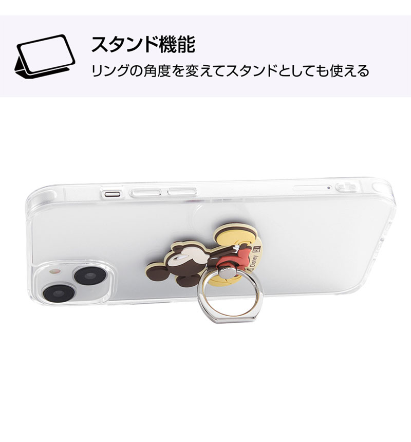 ディズニーキャラクター』/やわらかリング ミニーマウス_後ろ姿 IS