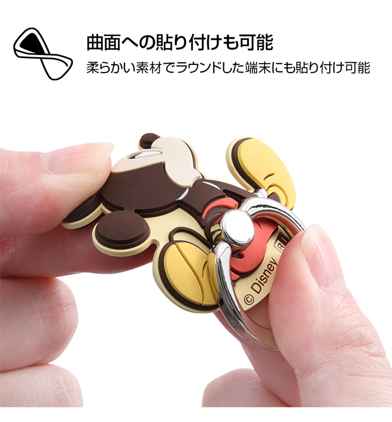 �إǥ����ˡ�����饯������/���餫��� �ߥˡ��ޥ���_����� IS-DSBKR/MN16