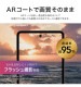 Xperia 1 VI ݸ饹ե GLASS PREMIUM FILM 󥺰η ĶƩ Ʃ95% LN-24SX1FGLENSC