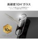 Xperia 1 VI ݸ饹ե GLASS PREMIUM FILM 󥺰η ĶƩ Ʃ95% LN-24SX1FGLENSC