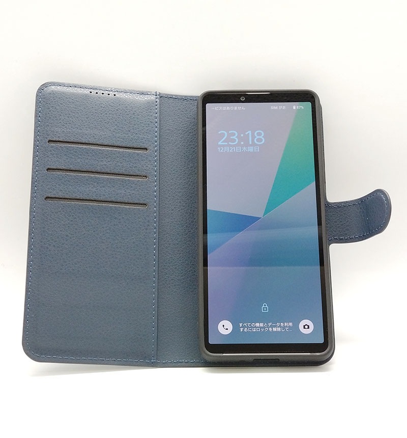 Xperia 10 VI ディズニー / 手帳型レザーケース シンプル