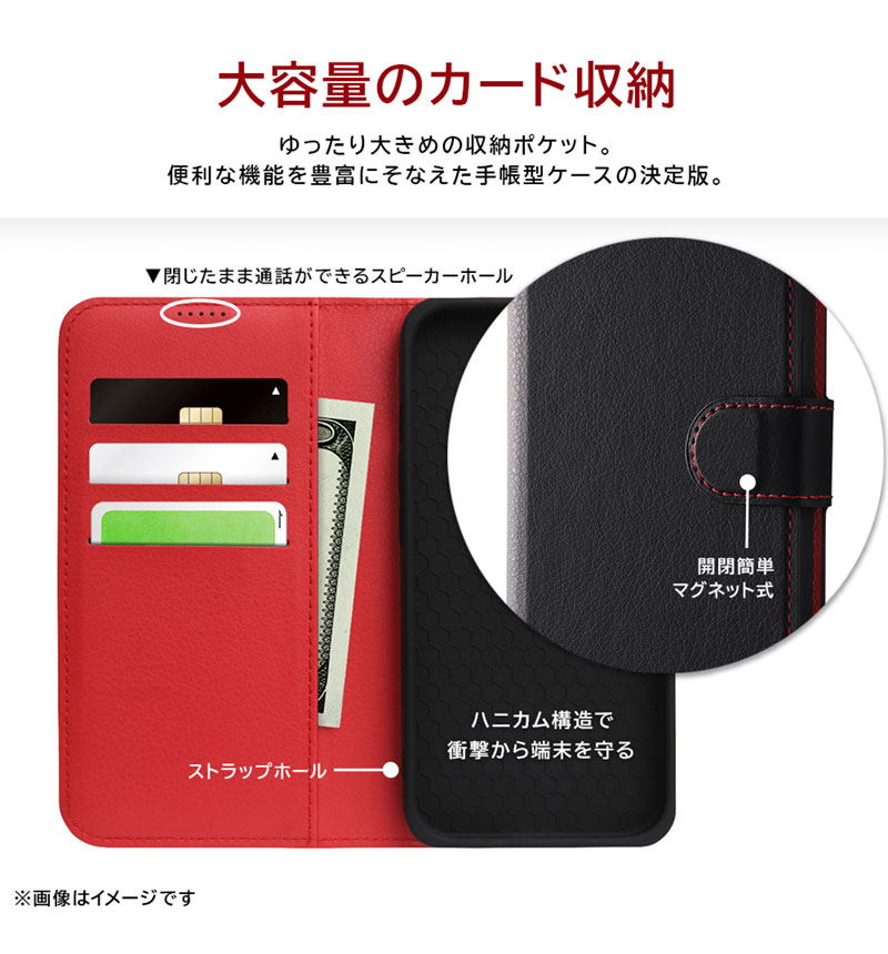 Xperia 10 VI ディズニー / 手帳型レザーケース シンプル マグネット