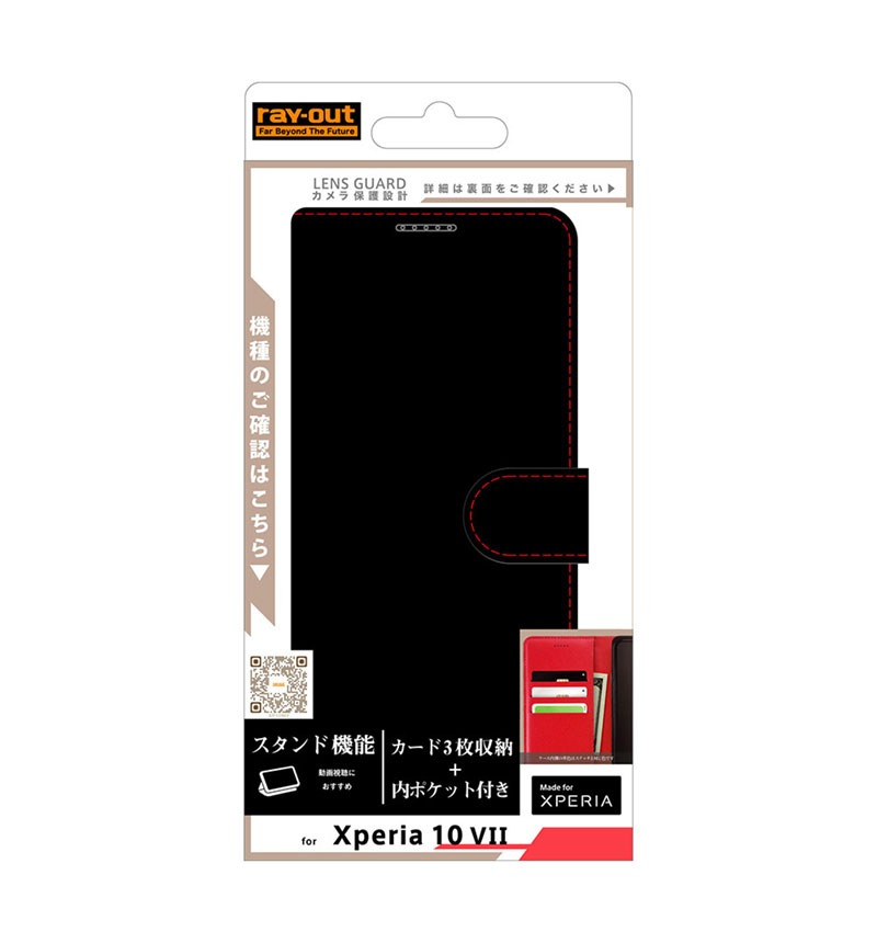 �Ѿ׷� �ޥ��ͥåȥ٥�� ����ץ� ��Ģ���쥶�������� �֥�å�/��å� RT-RXP10M7ELC1/BR