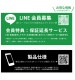�Ѿ׷� �ޥ��ͥåȥ٥�� ����ץ� ��Ģ���쥶�������� �֥�å�/��å� RT-RXP10M7ELC1/BR