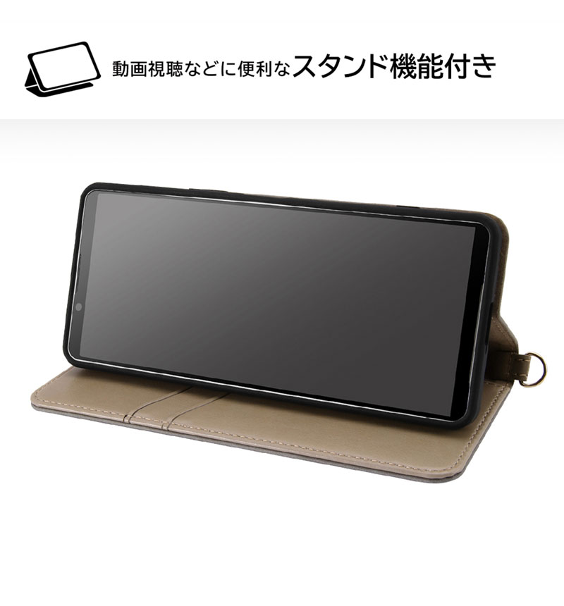 Xperia 5 IV  �Ѿ׷� ��Ģ���쥶�������� Raffine ���졼 IN-RXP5M4DML1/GR