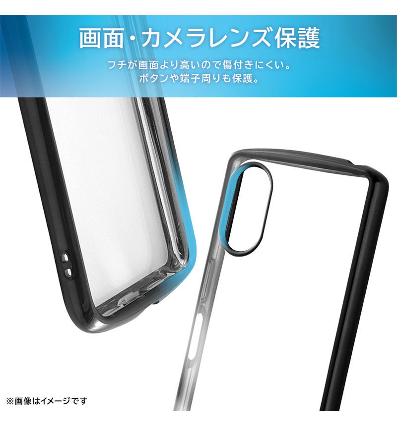 Xperia 5 V Like standard �Ѿ׷� TPU���եȥ����� METAMORU �֥�å� RT-RXP5M5TC13/BM