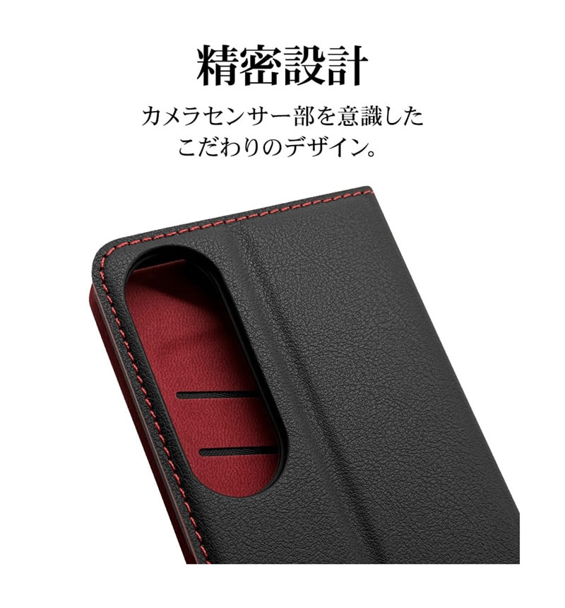 Xperia 1 VI ケース カバー 手帳型 薄型 耐衝撃吸収 カード入れ