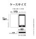 Xperia 1 VI ������ ���С� ��Ģ�� ���� �Ѿ׷�ۼ� ���������� ������� ������ɵ�ǽ ����ץ� ��� ��ǥ����� ��� ������3�� �����ɥޥ��ͥå� �饹���Хʥ� BK��RD �֥�å��ߥ�å� 7959XP16BSMBKR