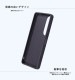 Xperia 1 VII Like standard maru Pietra �Ѿ׷� �Х�ѡ� �ޥå� �ϥ��֥�åɥ����� �ޥåȥۥ磻�� RT-RXP1M7K6TB/MW