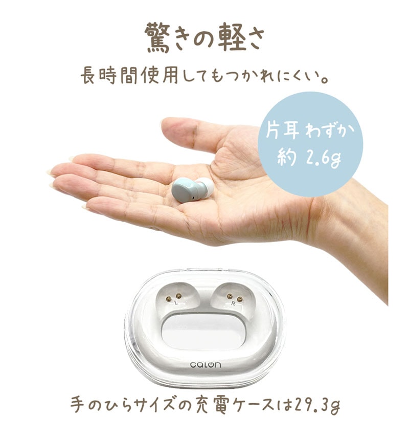 Bluetooth 5.4 �����磻��쥹 mini���ƥ쥪 ����ۥ� �ޥ��� calon AAC �ⲻ�� ���� ���� ����ʬΥ�� ���ʥ� �ȡ��� RTWS08TA