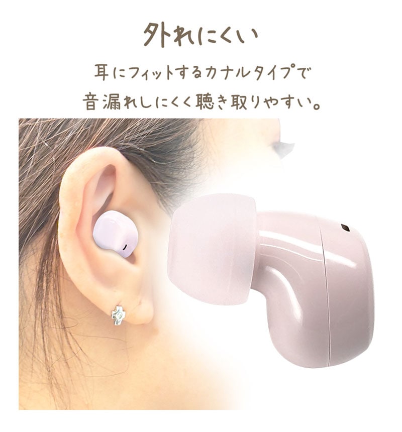 Bluetooth 5.4 �����磻��쥹 mini���ƥ쥪 ����ۥ� �ޥ��� calon AAC �ⲻ�� ���� ���� ����ʬΥ�� ���ʥ� �ȡ��� RTWS08TA