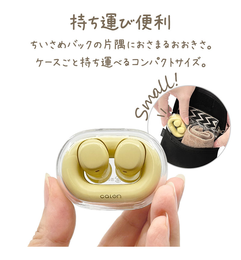 Bluetooth 5.4 �����磻��쥹 mini���ƥ쥪 ����ۥ� �ޥ��� calon AAC �ⲻ�� ���� ���� ����ʬΥ�� ���ʥ� �ȡ��� RTWS08TA