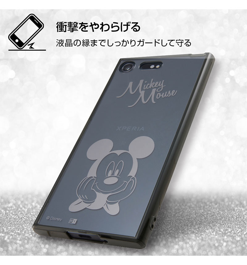 Xperia XZ Premium �ǥ����ˡ�����饯����/�ϥ��֥�åɥ����� �ƥ��󥫡����٥� IN-RDXZPU/TB