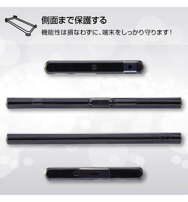 Xperia Xz Premium ディズニーキャラクター ハイブリッドケース ティンカー ベル In Rdxzpu Tb ハイブリッドケース Xperiaカバーストア ソニー公認 スマホケース 通販 Xperia Xz Premium ディズニーキャラクター ハイブリッドケース ティンカー ベル In Rdxzpu Tb ハイブリッドケース Xperiaカバーストア ソニー公認 スマホケース 通販