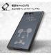 Xperia XZ Premium �ǥ����ˡ�����饯����/�ϥ��֥�åɥ����� �ƥ��󥫡����٥� IN-RDXZPU/TB