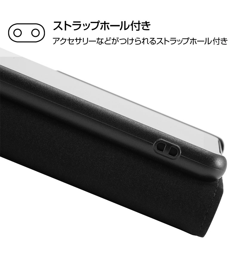 Xperia 10 Ii ディズニーキャラクター 手帳型アートケース マグネット くまのプーさん 044 In Rdxp10mlc2 Po044 手帳型レザーケース Xperiaカバーストア ソニー公認 スマホケース 通販