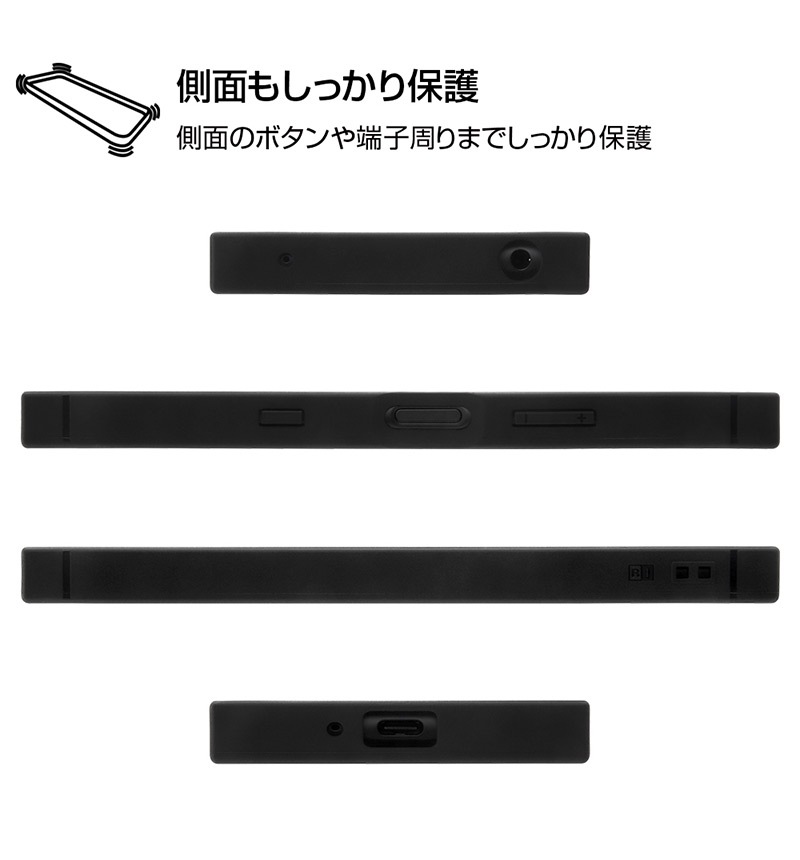 Xperia 10 Iii ディズニー ピクサーキャラクター 耐衝撃ハイブリッドケース Kaku モンスターズ インク 総柄 01 Iq Dxp10m3k3tb Mi005 ハイブリッドケース Xperiaカバーストア ソニー公認 スマホケース 通販