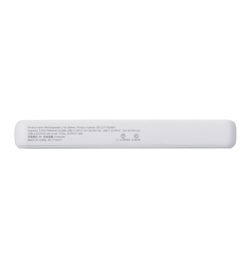7000mAh C+A 18W ��Х���Хåƥ꡼ �ۥ磻�� DE-C27-7000WH