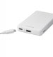 7000mAh C+A 18W ��Х���Хåƥ꡼ �ۥ磻�� DE-C27-7000WH