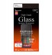 High Grade Glass Screen Protector for Xperia 10 IV �ޥå� DG-XP10M4M3F