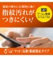 High Grade Glass Screen Protector for Xperia 10 IV �ޥå� DG-XP10M4M3F