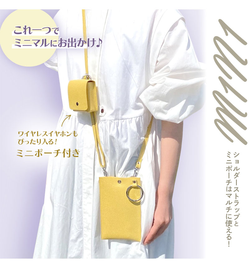 ���ѥ��ޡ��ȥե��� �������� ���ޥۥݡ��� m1n1 �����ܥ꡼ IS-HSP1/I