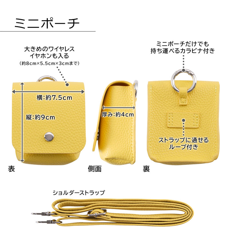 ���ѥ��ޡ��ȥե��� �������� ���ޥۥݡ��� m1n1 �����ܥ꡼ IS-HSP1/I