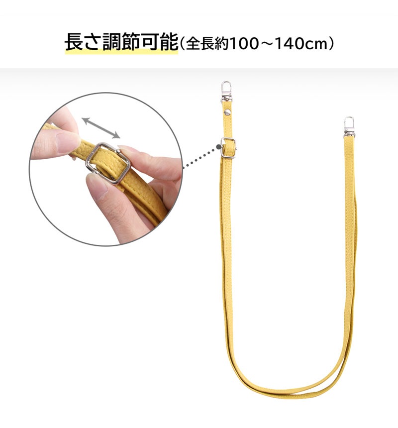 ���ѥ��ޡ��ȥե��� �������� ���ޥۥݡ��� m1n1 �����ܥ꡼ IS-HSP1/I