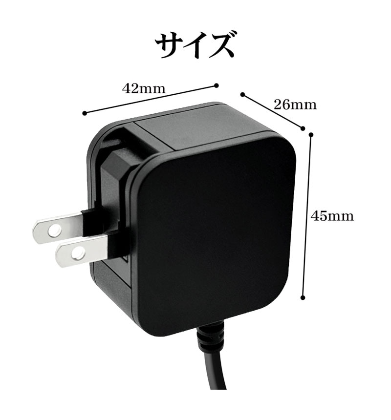 AC���Ŵ� �����֥���η� �����б� ���󥻥�� AC Type-C 2.4A 2.5m �֥�å�  R25ACC2A03BK �֥�å� R25ACC2A03BK