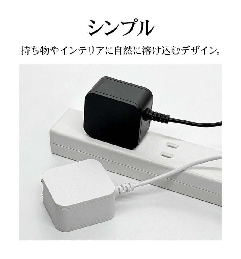 AC���Ŵ� �����֥���η� �����б� ���󥻥�� AC Type-C 2.4A 2.5m �֥�å�  R25ACC2A03BK �֥�å� R25ACC2A03BK