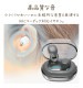 Bluetooth 5.4 �����磻��쥹 mini���ƥ쥪 ����ۥ� �ޥ��� calon AAC �ⲻ�� ���� ���� ����ʬΥ�� ���ʥ� �ۥ磻�� RTWS08WH