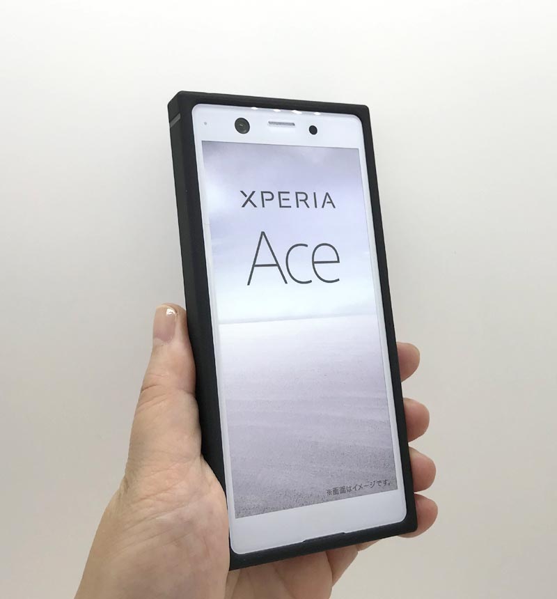 Xperia Ace 耐衝撃ガラスケース KAKU シルク パープル IQ