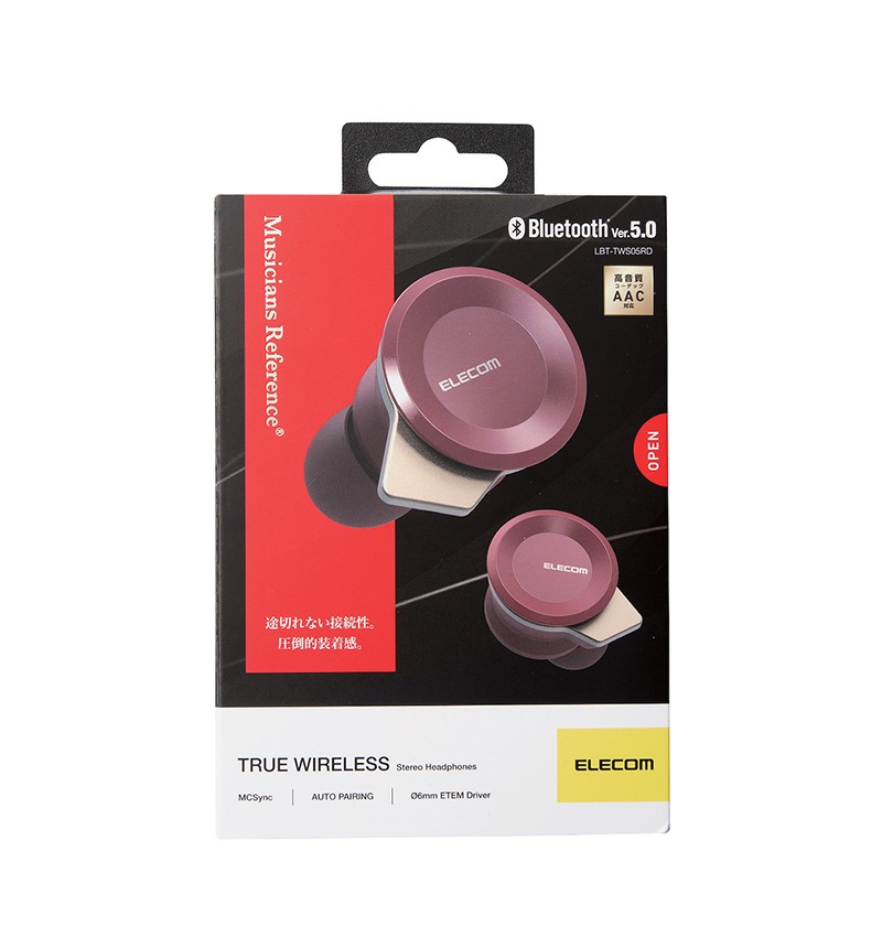 完全ワイヤレスbluetoothヘッドホン レッド Lbt Tws05rd イヤホン スピーカー Xperiaカバーストア ソニー公認 スマホケース 通販