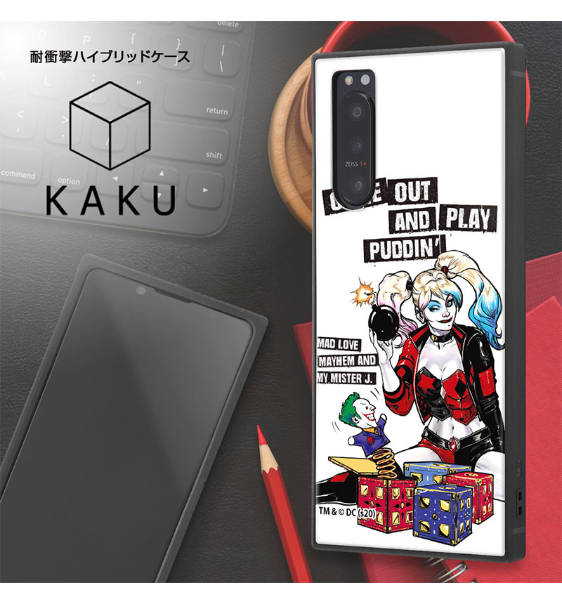 Xperia 5 II /�إХåȥޥ��/�Ѿ׷�ϥ��֥�åɥ����� KAKU COMIC IQ-WXP5M2K3TB/BM013
