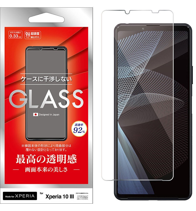 Xperia 10 III��Xperia 10 III Lite ���饹�ѥͥ� ���� 0.33mm ���ꥢ GP2861XP103